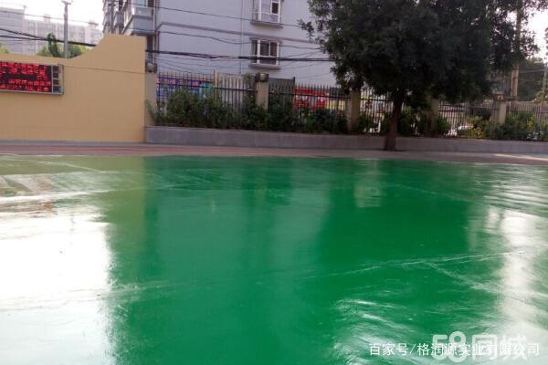 红旗 地坪漆翻新维修